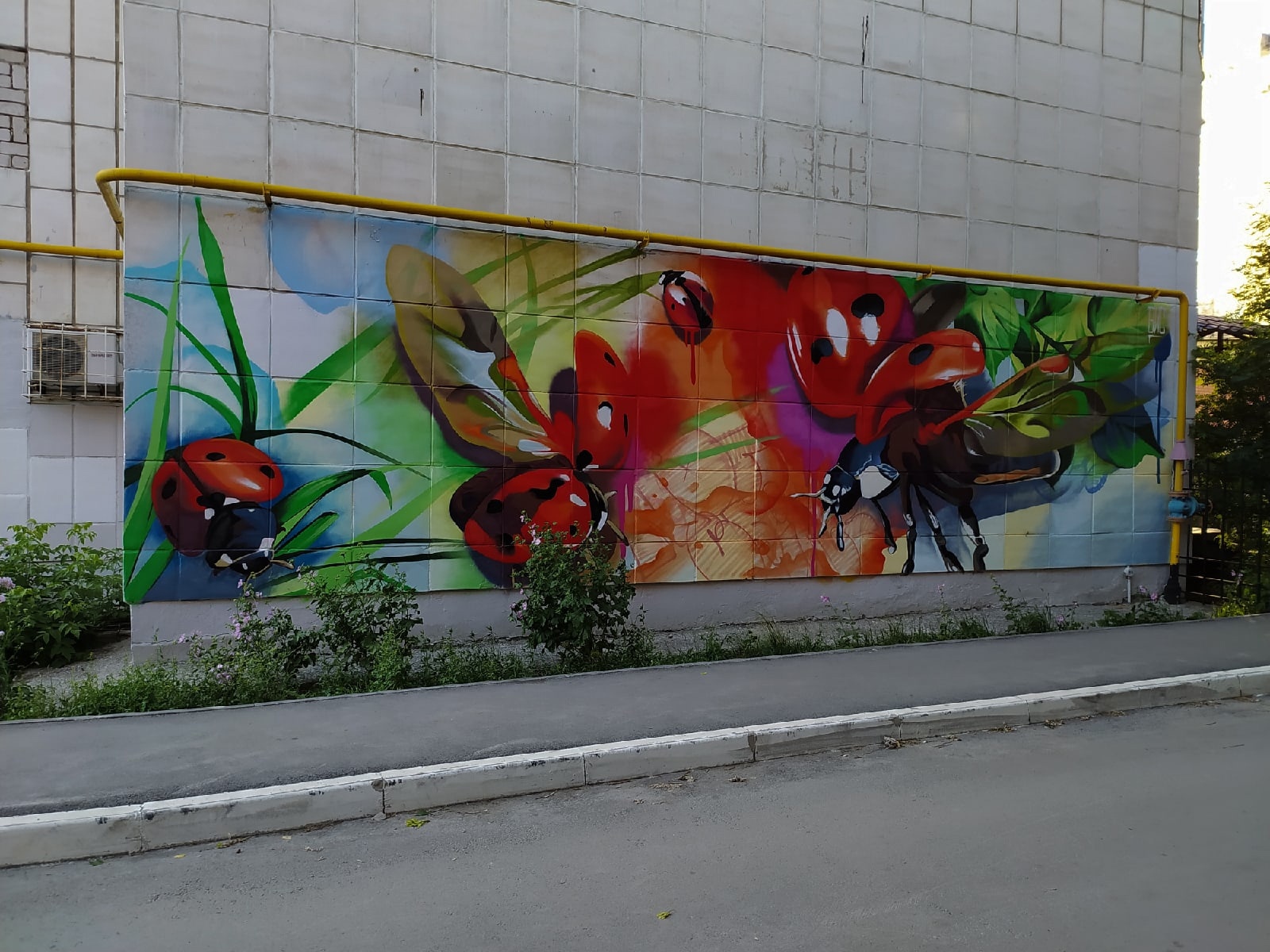 Граффити в Перми фото
