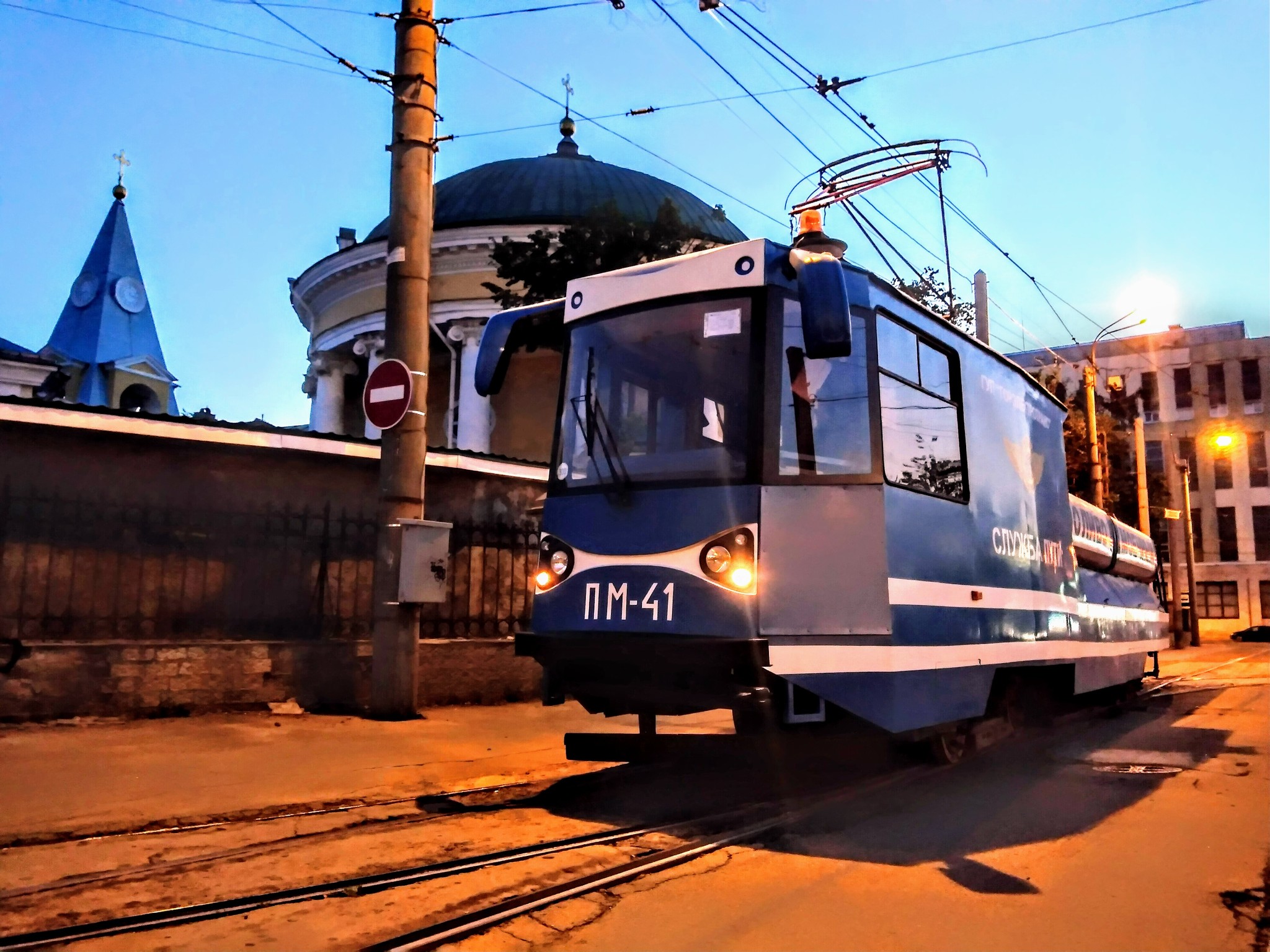 dawn - My, Saint Petersburg, Tram