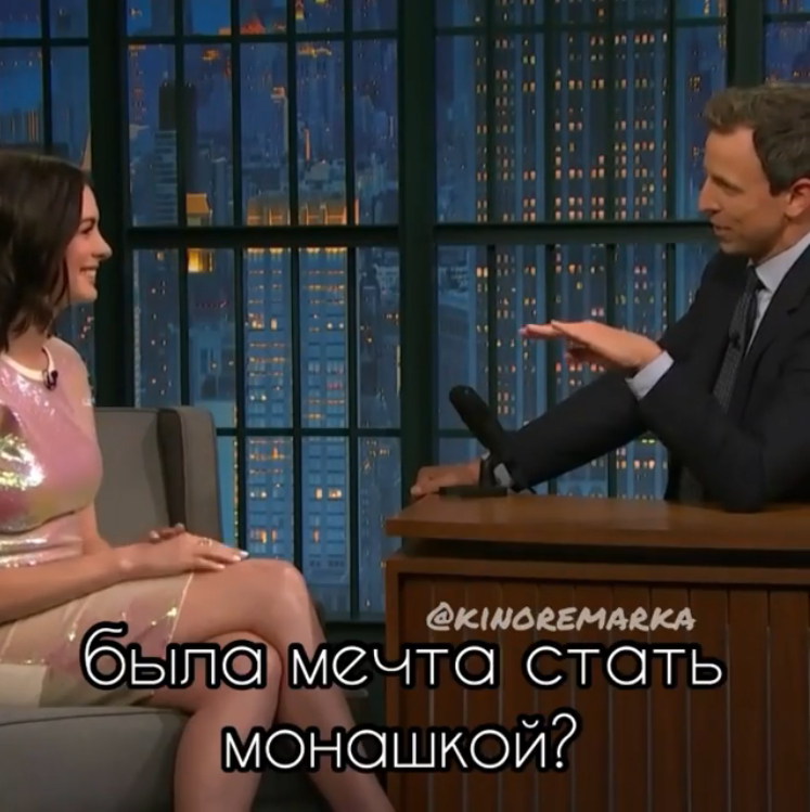 Голая Энн Хэтэуэй фото, Обнаженная Anne Hathaway