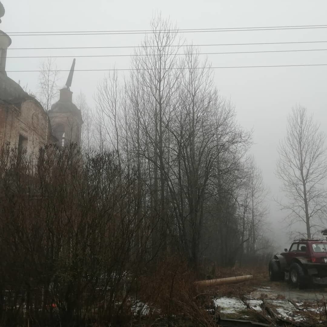 Russian deep Silent hill - My, Village, The photo, Fog, Anxiety, Provinces, Longpost