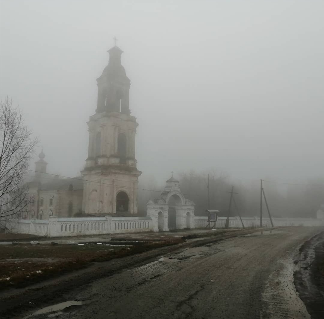 Russian deep Silent hill - My, Village, The photo, Fog, Anxiety, Provinces, Longpost