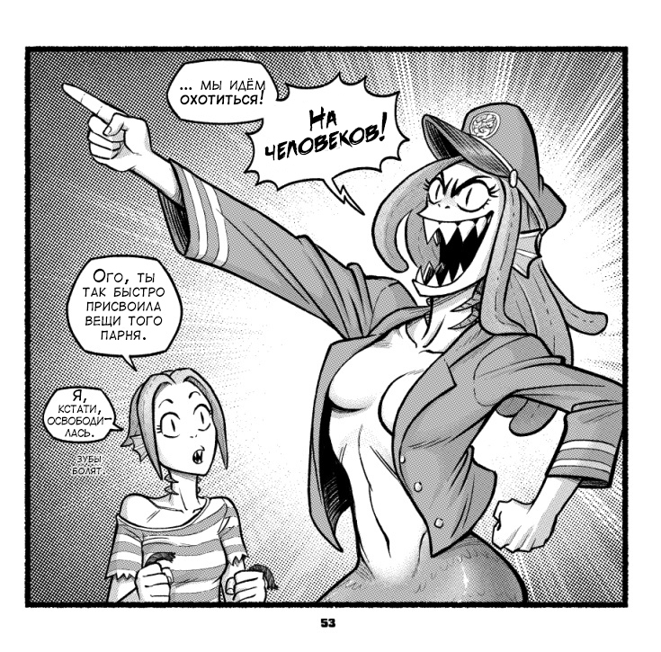 True facts from the ocean 2 (3) - Comics, Mermaid, Ocean, Mcnostril, Longpost, Naut bits