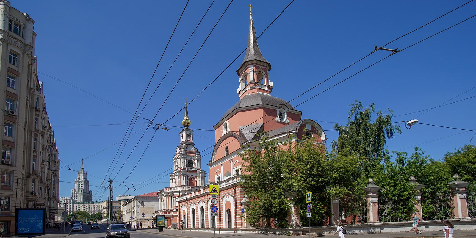 Интерьерам церкви Апостолов Петра и Павла на Новой Басманной улице вернут  исторический облик | Пикабу