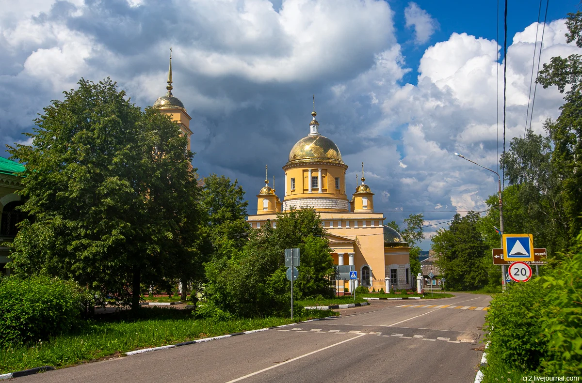 Кашира - один из старейших городов Подмосковья. Дракон на гербе, Глухой  переулок, Безымянная улица и ещё. Что здесь посмотреть | Пикабу