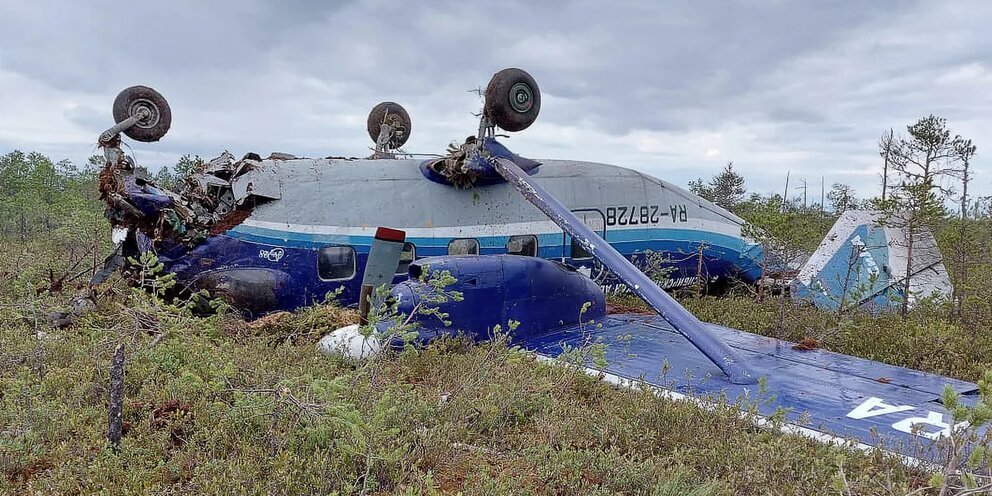 Not hard, but an emergency landing - Airplane, Emergency landing