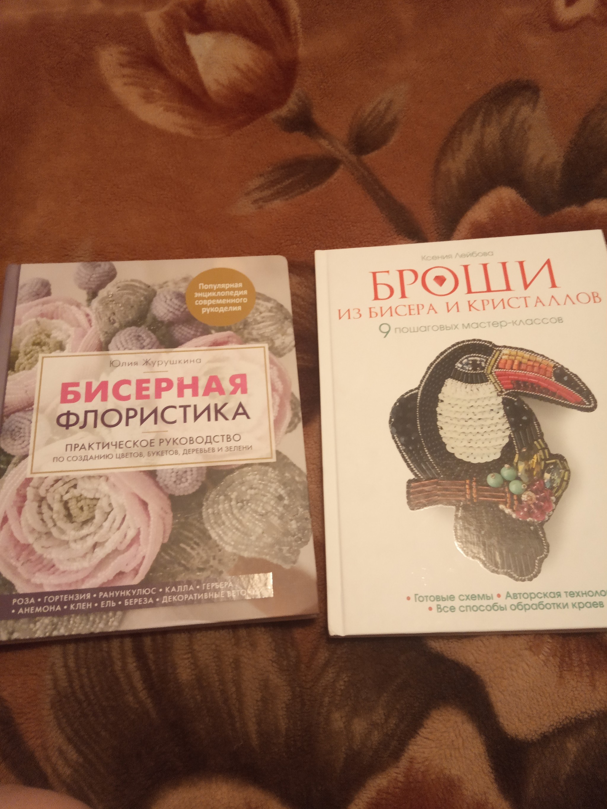 Книжный обмен 2021 - Моё, Тайный Санта, Отчет по обмену подарками, Длиннопост, Книги, Обмен подарками