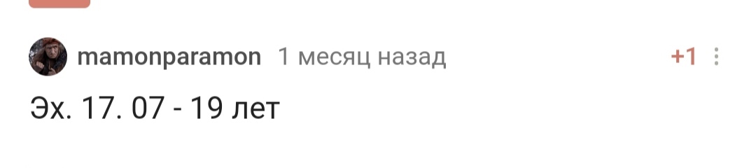 С днем рождения! - Моё, Поздравление, Празднование, Лига Дня Рождения, Доброта, Радость, Позитив