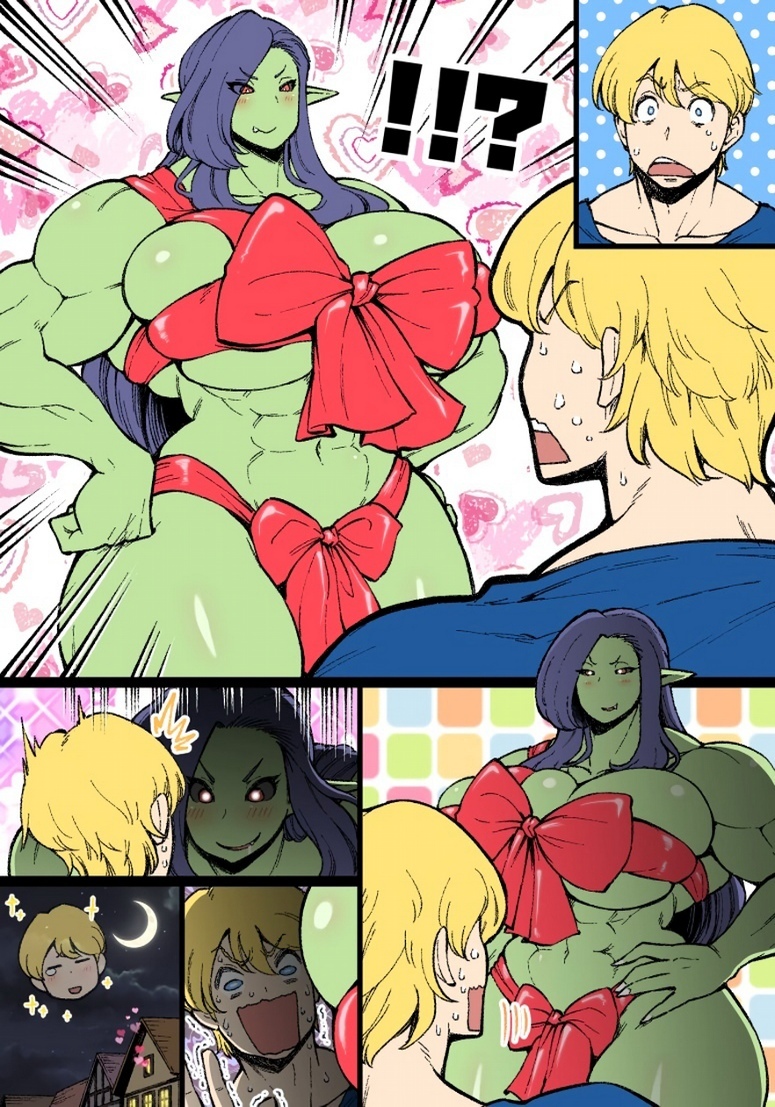 Orc and Knight Kyabosean2 (1-8 page) .