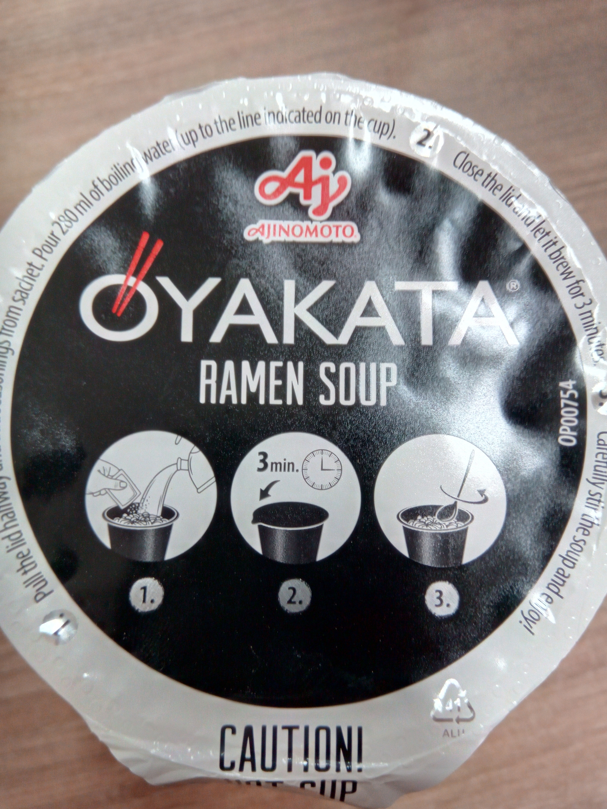 Польская лапша OYAKATA Miso Ramen - Моё, Доширакология, Лапша, Бичпакет, Гадость, Несъедобное, Длиннопост