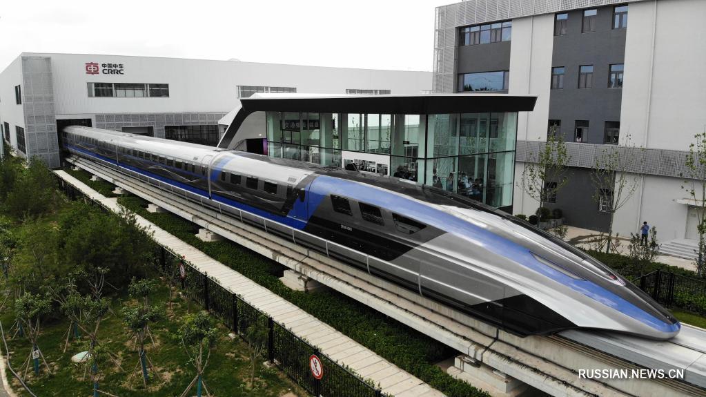 China rolls off world's first 600 km/h maglev train - China, High-speed trains, The photo, Progress, Longpost