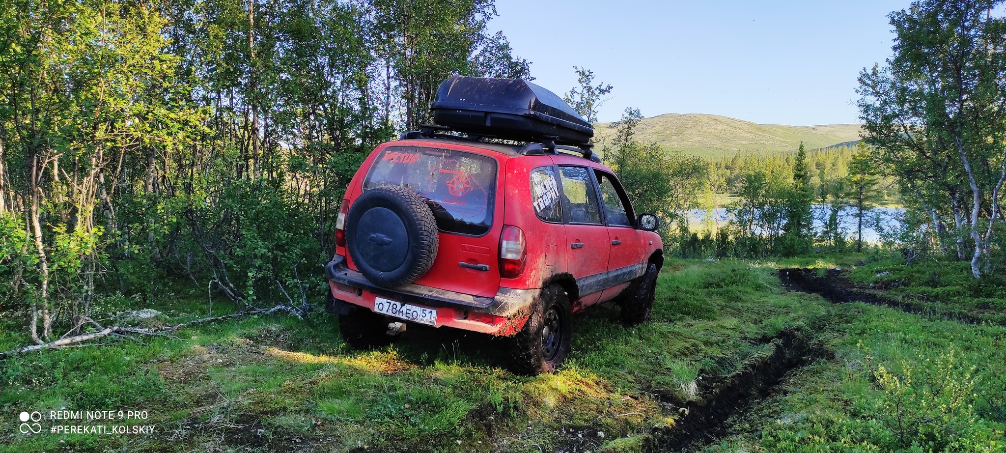 We are going to the Lovozersky district to the lake Karkyavr! - My, Niva, 4x4, Adventures, Travels, Russia, Route, Kola Peninsula, Murmansk, , Off road, Video, Longpost