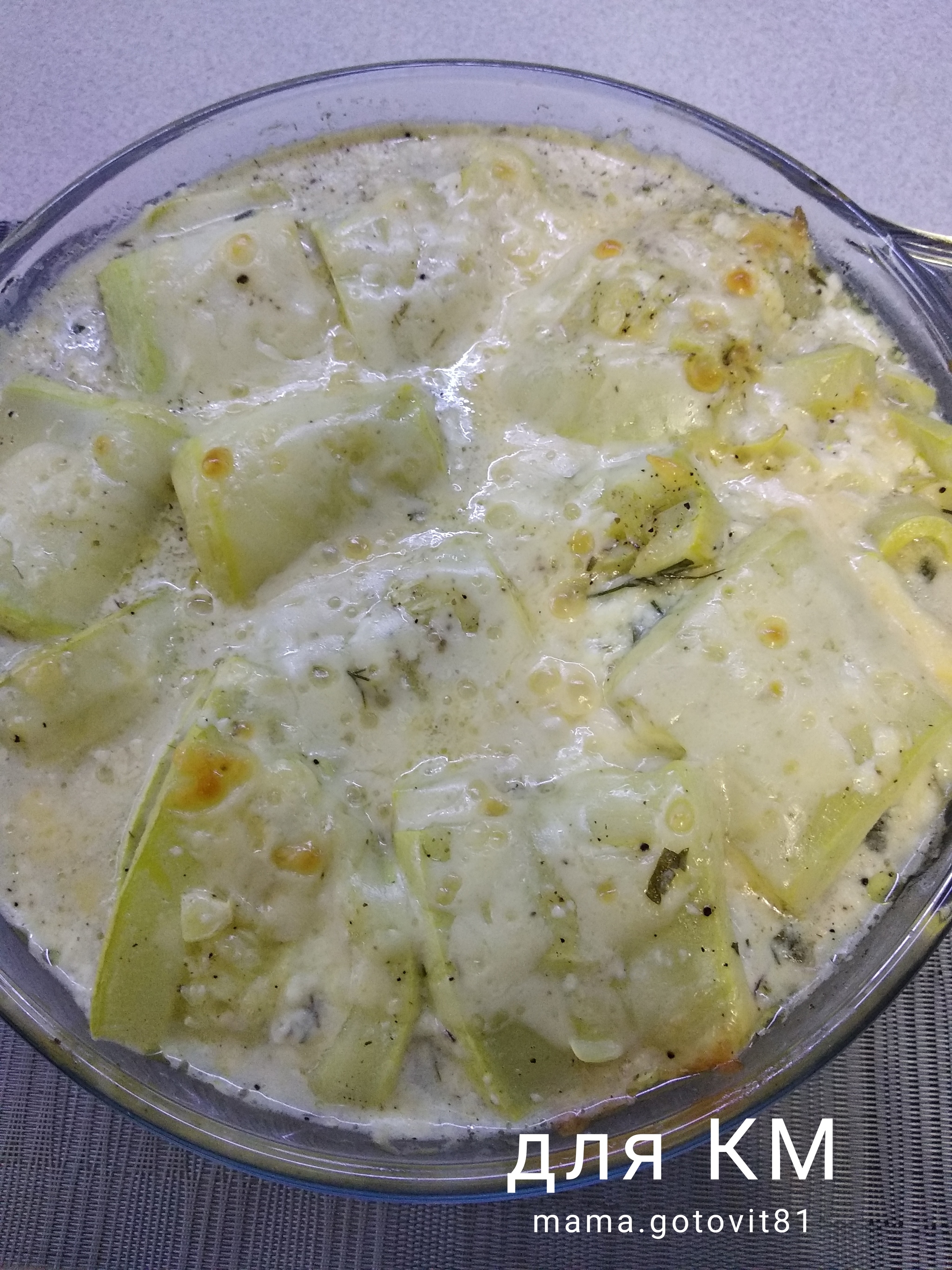 Zucchini rolls with cheese - Zucchini, Roll, Yummy, Fancy food, Video, Longpost, Tik tok