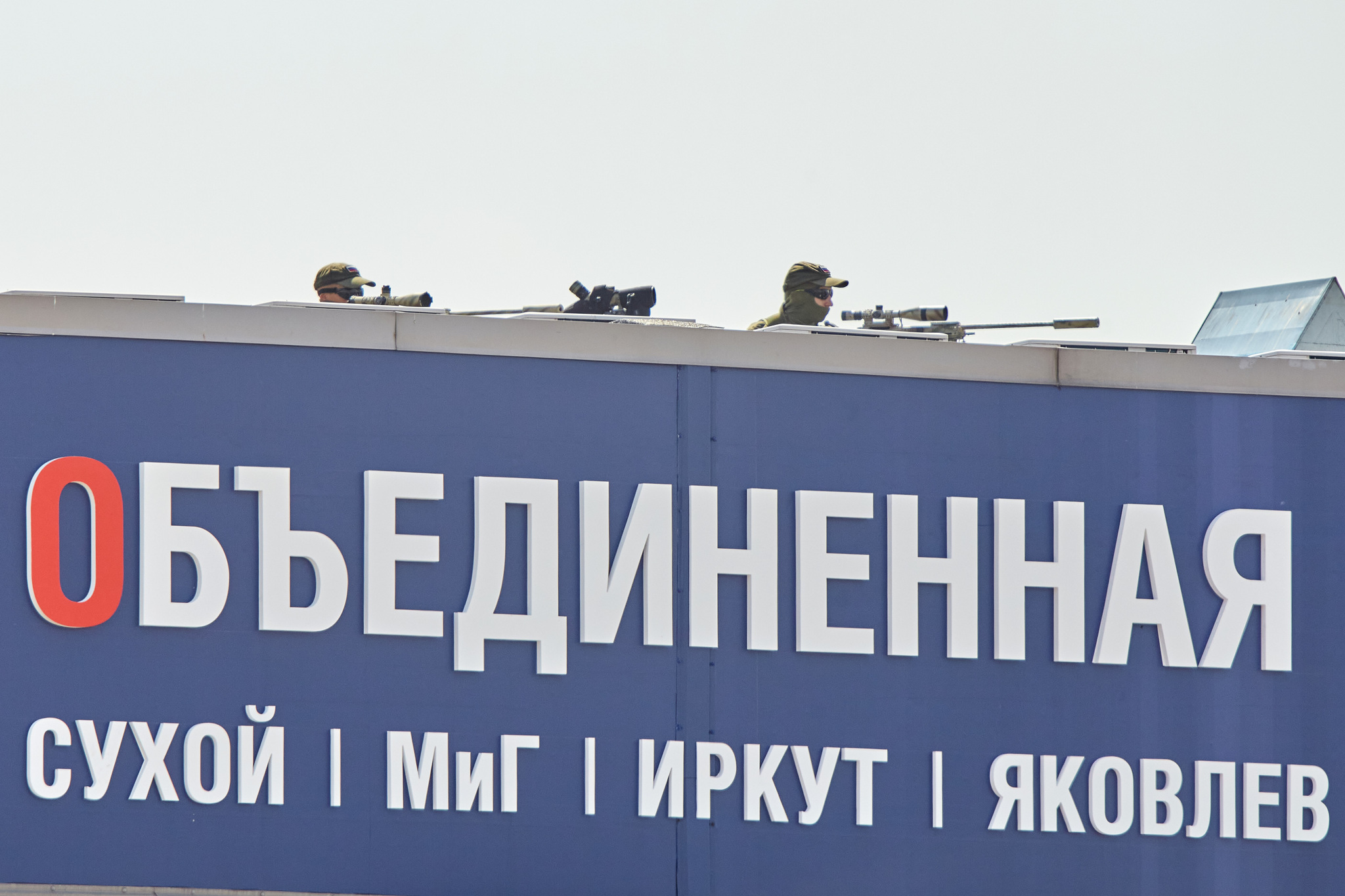 MAKS-2021 July 20 - My, MAKS (air show), Air Show, Spotting, Longpost