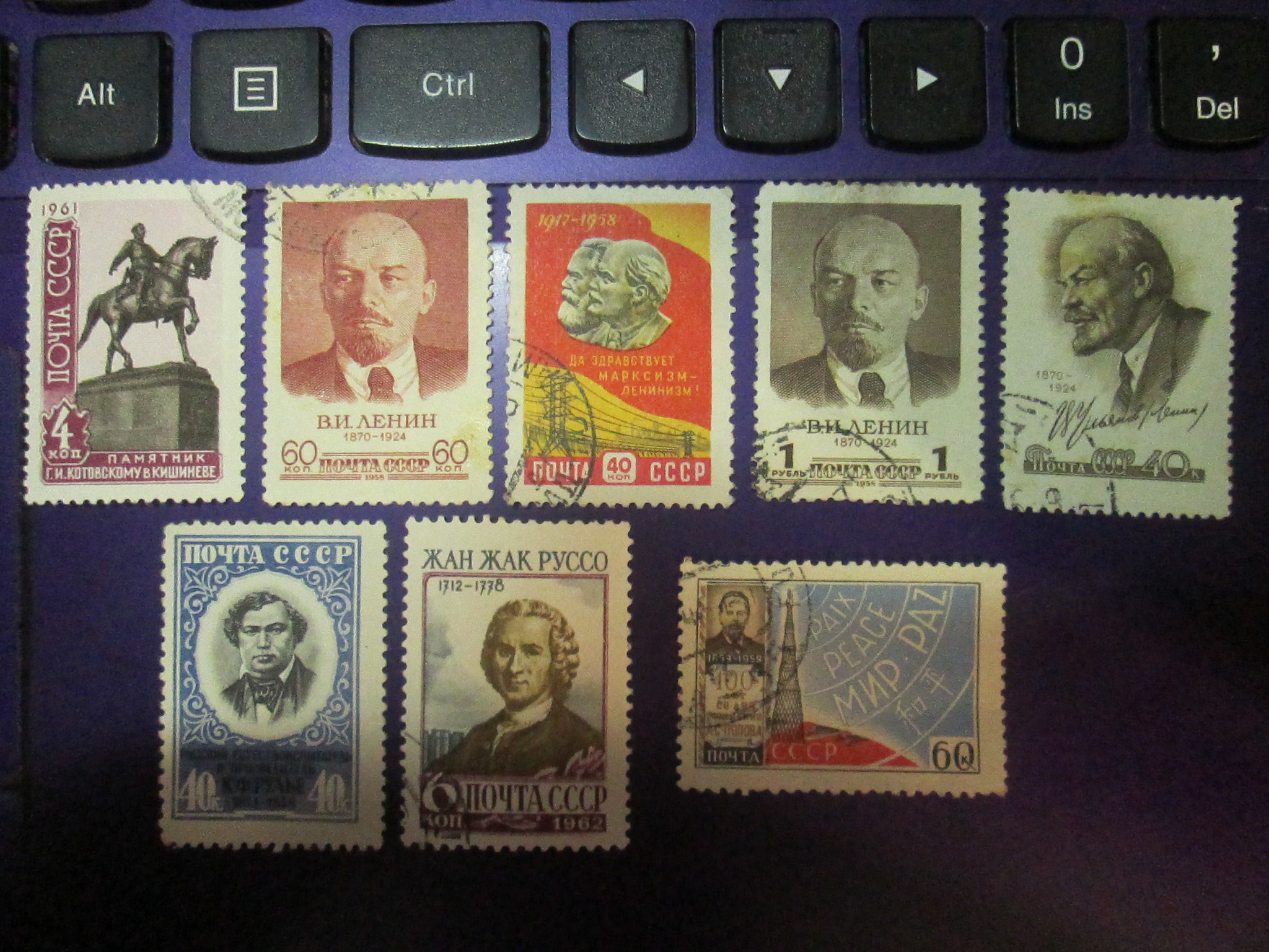 Philatelists, please help me determine the value of my stamp collection! - Stamps, Collecting, Lenin, Philately, Collection, No rating, Longpost