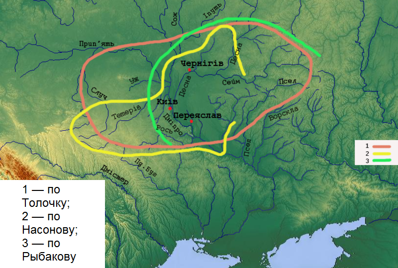 When and where did the Russian land come from? - My, Rus, Kievan Rus, Kiev, Velikiy Novgorod, Rurik, Story, Analysis, Opinion, Longpost