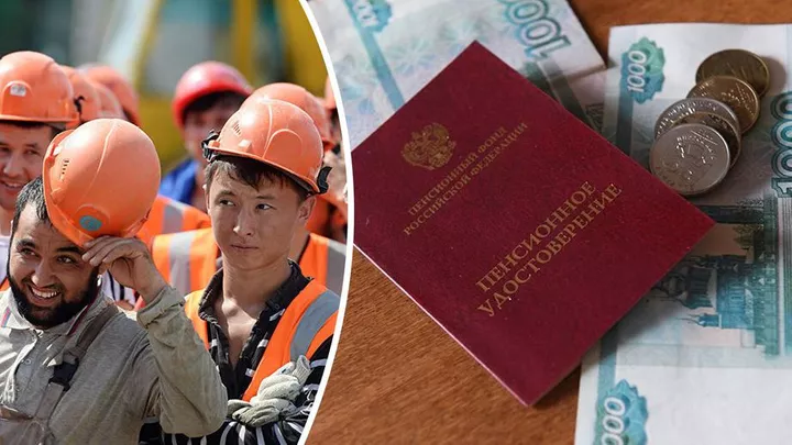 Russia will start paying pensions to Tajiks - Politics, Migrants, Pension