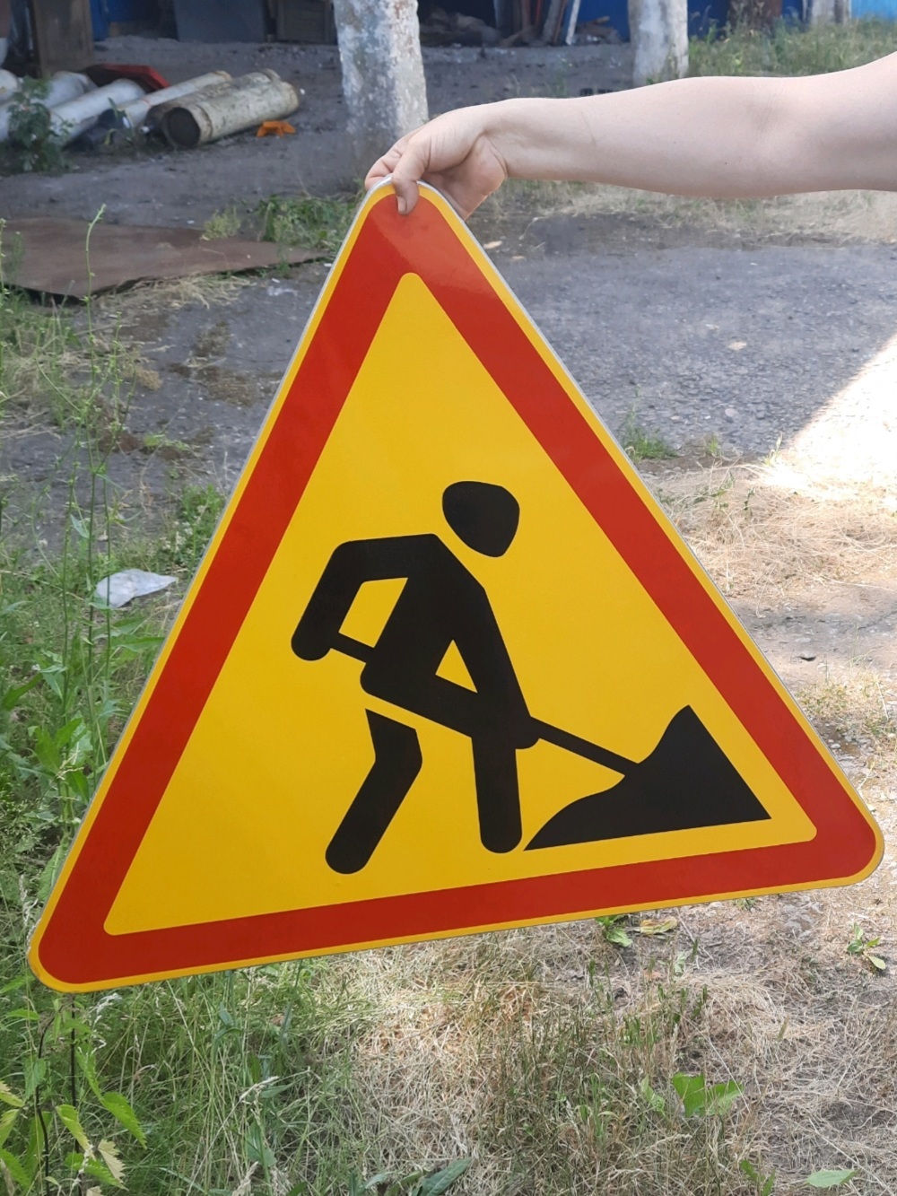 Road signs in everyday life - My, Road sign, Toilet, Toilet humor, Longpost