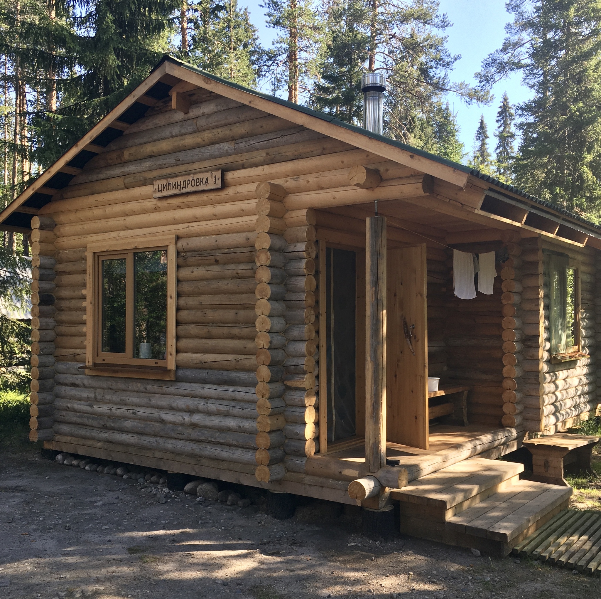 Поездка в НП «Паанаярви, Карелия (часть 2 - быт) - Моё, Национальный парк, Северная Карелия, Длиннопост