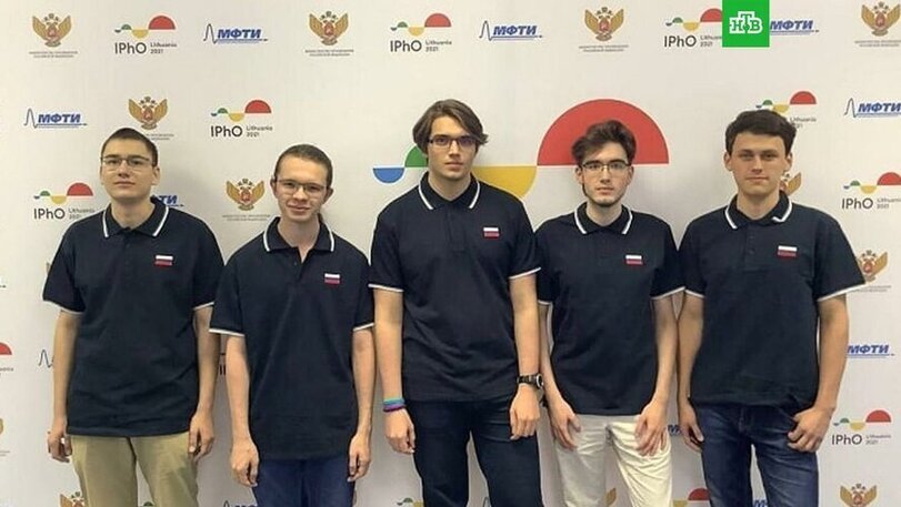 Russian schoolchildren took all the gold of the International Physics Olympiad - Pupils, Olympiad, Physics, news