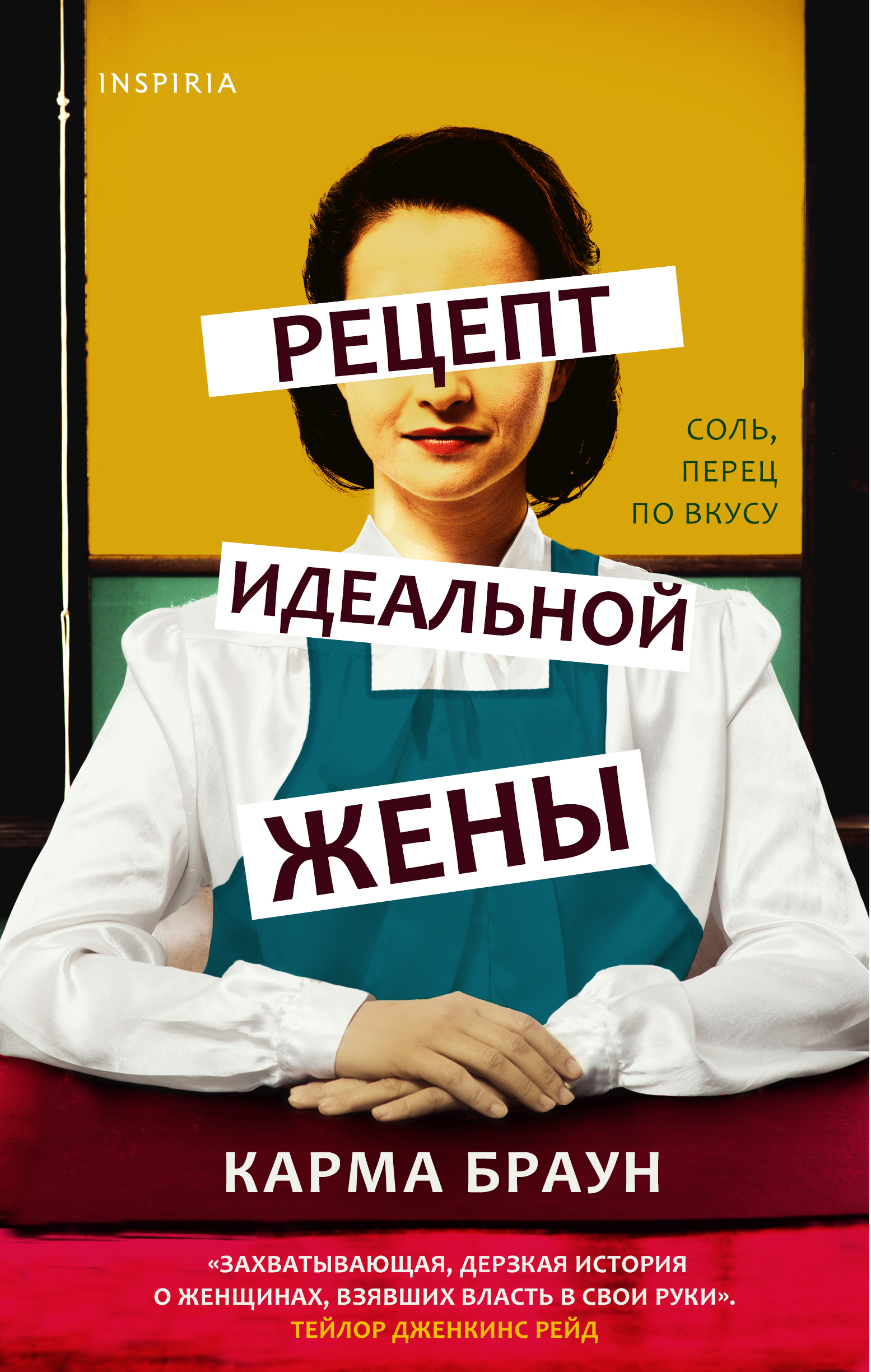 Как понять женщину? 5 книг-подсказок | Пикабу