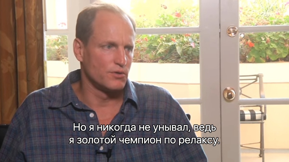 The most important thing is not to despair - Woody Harrelson, Actors and actresses, Celebrities, Storyboard, Interview, Humor, Ben Foster, From the network, Longpost