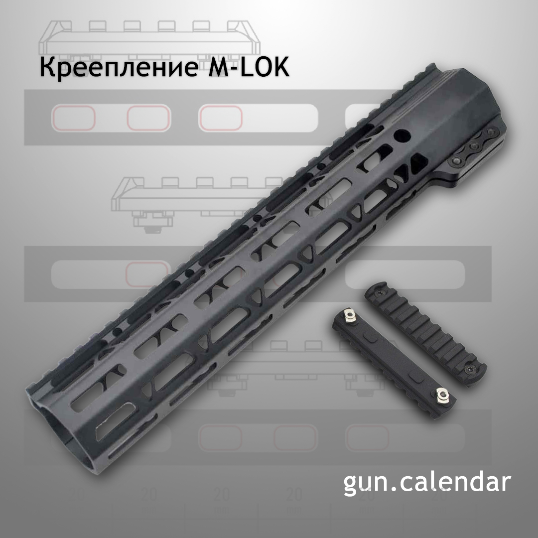 Gunsmith Calendar July 24 - Weapon, The calendar, Longpost