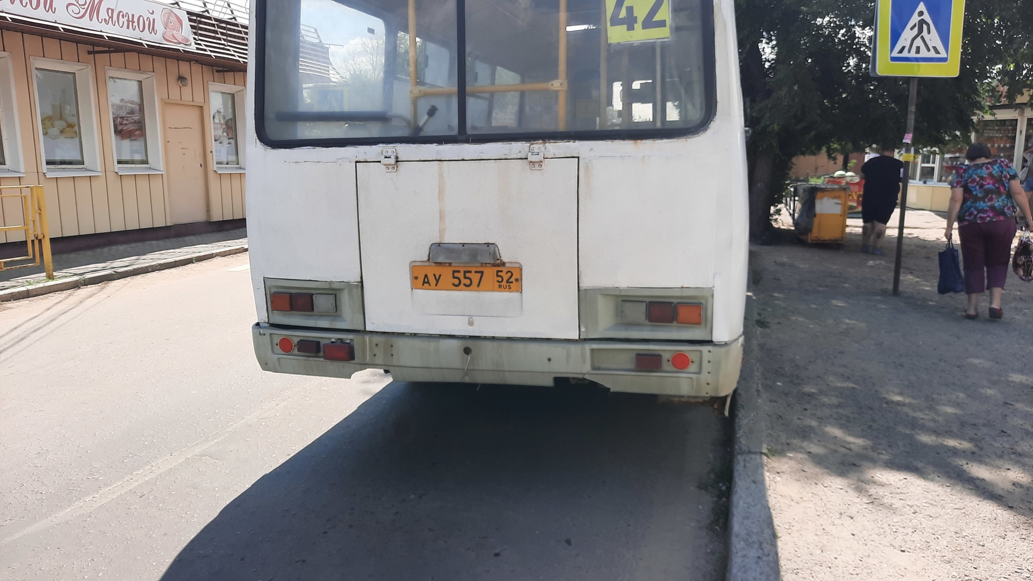 The driver on the bus turns through 2 solid - My, Negative, Violation of traffic rules, Voronezh, The driver, Bus, Mat, Video, Longpost