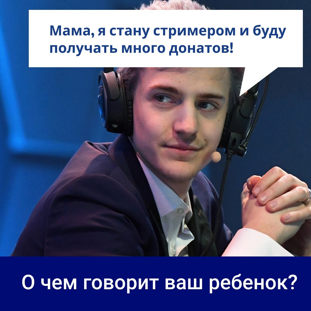 О чем говорит ваш ребенок? - Моё, Воспитание детей, Дети, Родители и дети, Родители, Родительская любовь