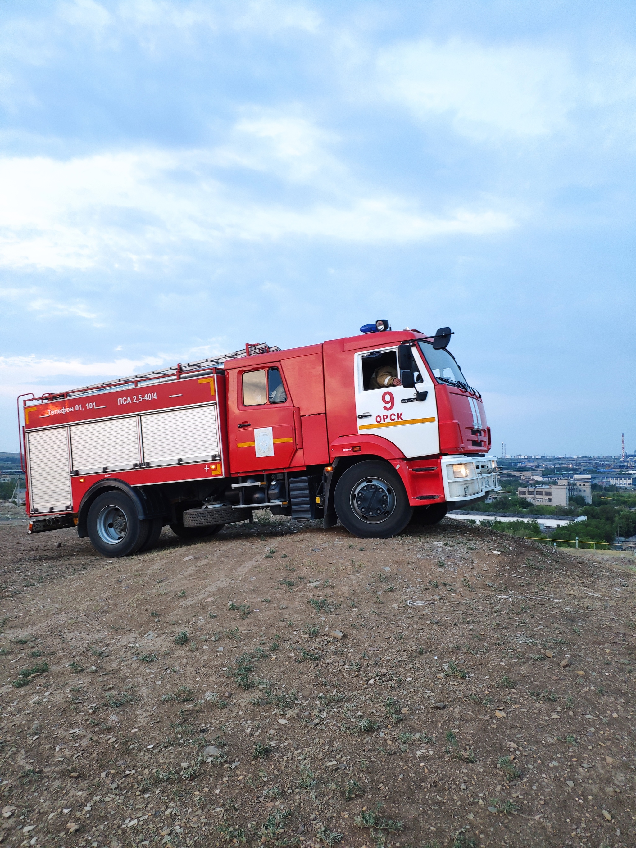 On guard of peace - My, Firefighters, Orsk, Orenburg region, Watch