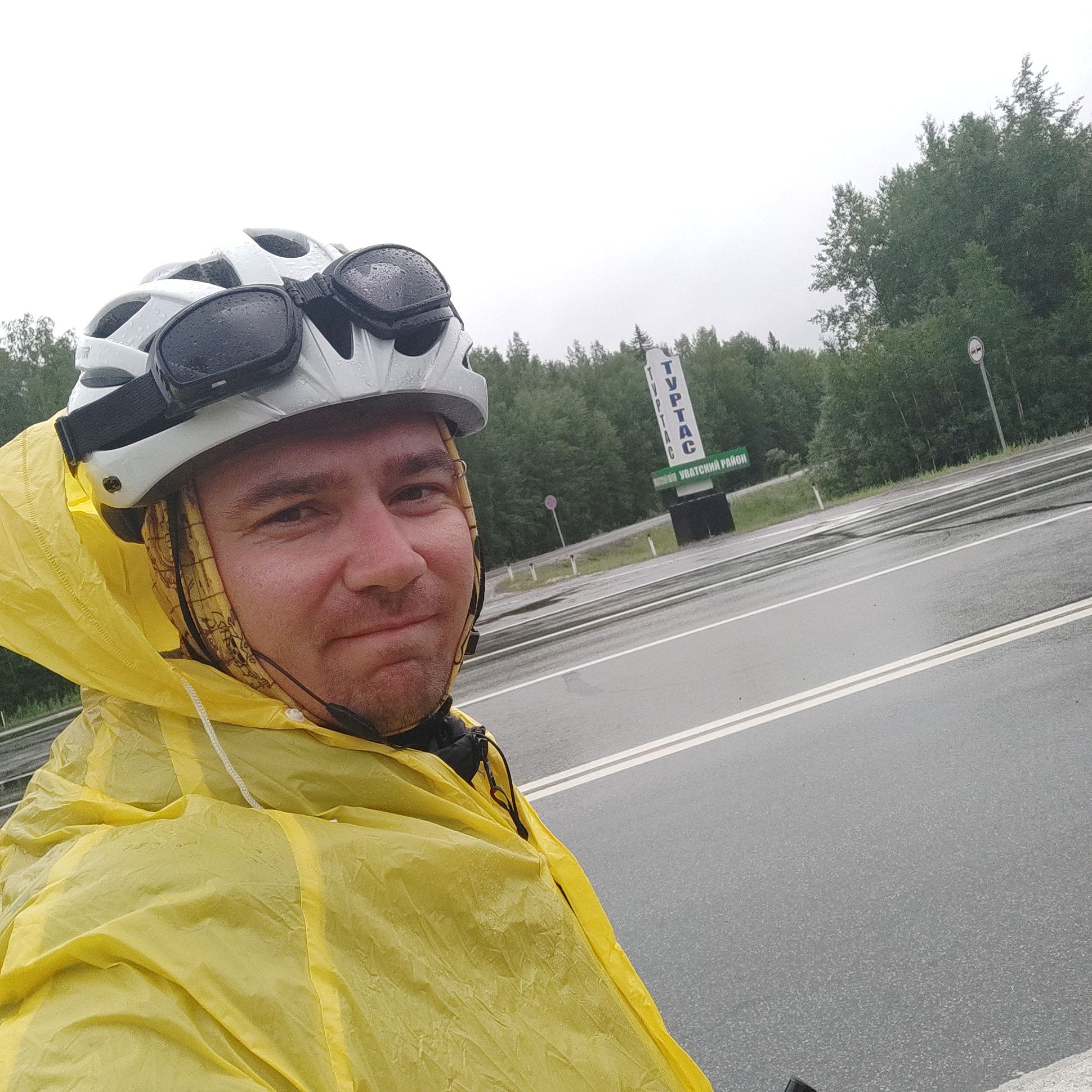 Well, let's go 2000 km (3) - My, Drive, A bike, Travel across Russia, Tobolsk, Longpost