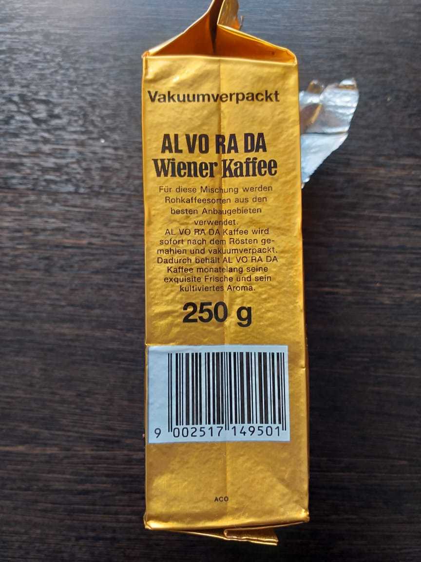 Coffee. Is there a deadline? - My, Best before date, Coffee, Coffee grounds, Stock, Longpost