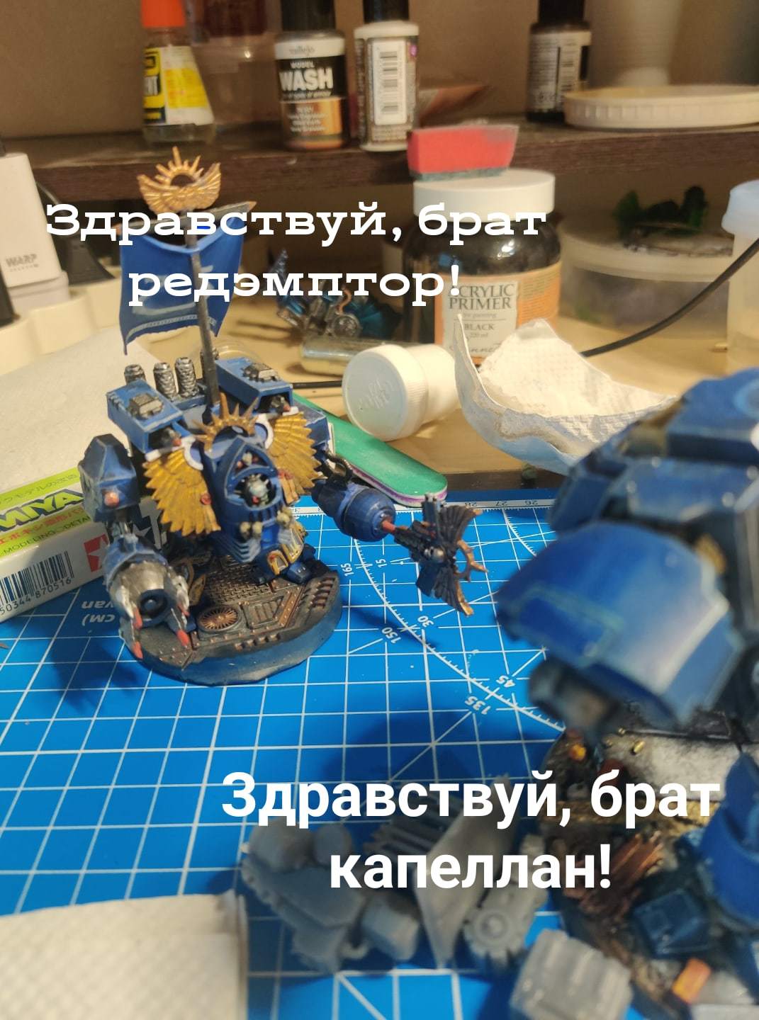 Redemptor dreadnought - My, Warhammer 40k, 3D печать, Longpost