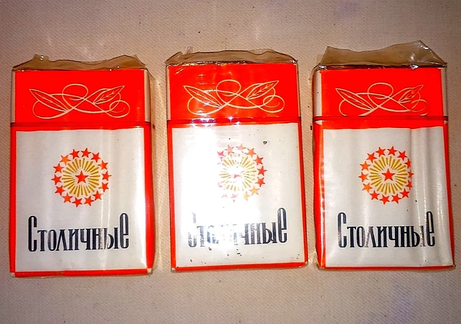 Several legendary cigarettes that were smoked in the USSR - Cigarettes, Story, the USSR, Yandex Zen, Longpost