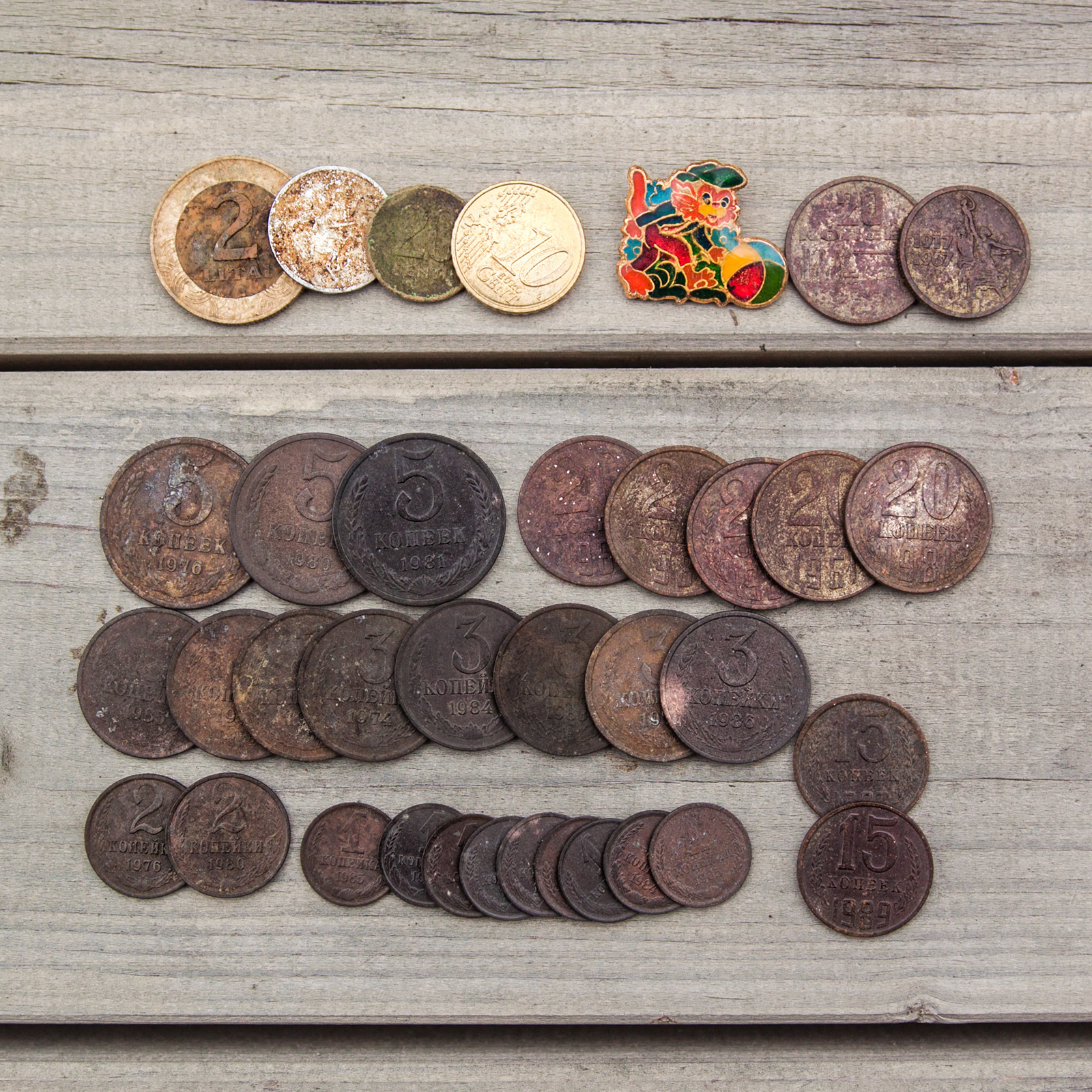 Summer is the time for instrumental search by the sea - My, Longpost, Find, Digger, Silver, Lithuania, Latvia, Story, Coin, Instrument search