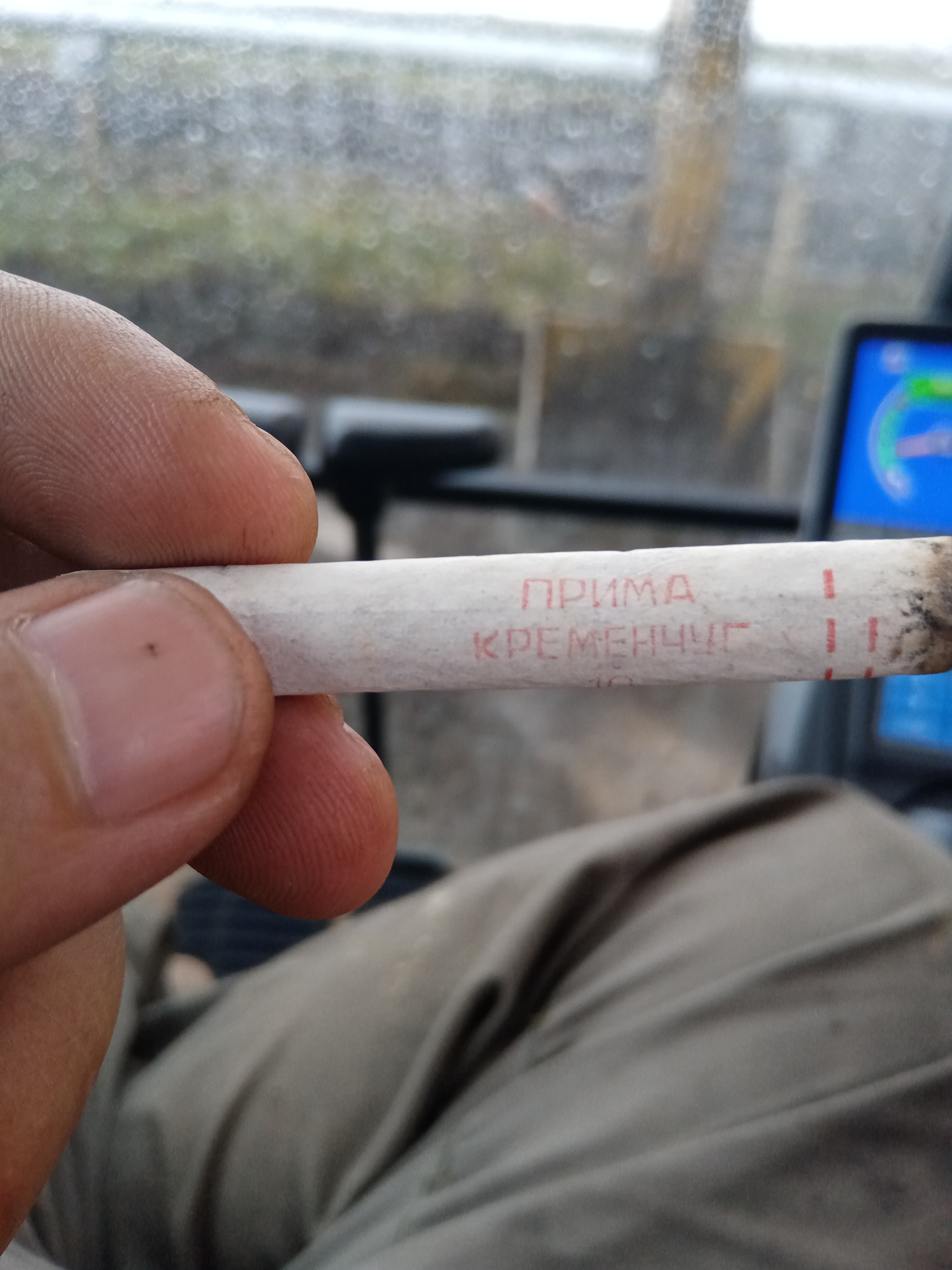 To a recent post about the discovery of ancient whitefish - Cigarettes, Back in the 90s