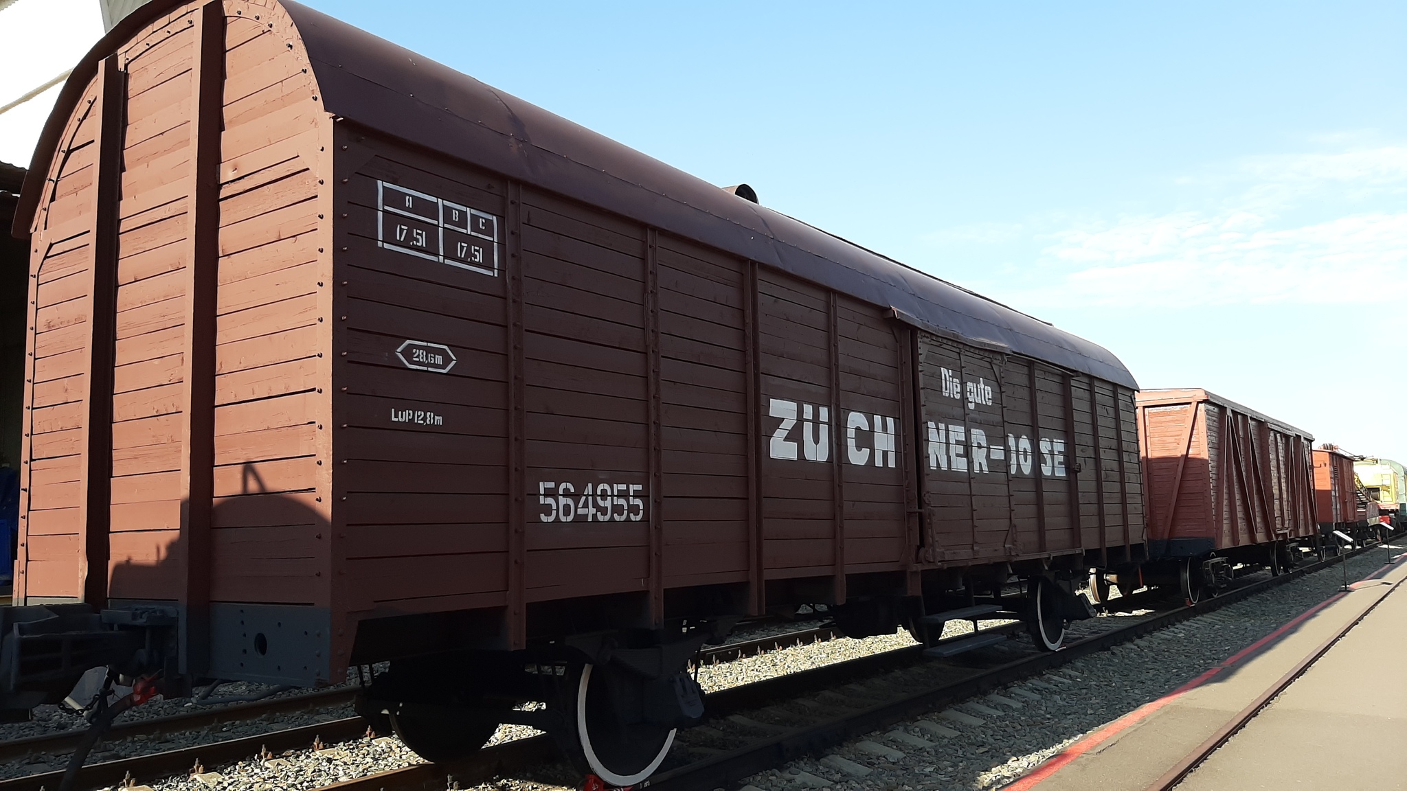 Retro exhibition of railway equipment in Voronezh - My, Exhibition, Retro trains, A train, Railway, Voronezh, Russian Railways, Railway station, Russia, Longpost