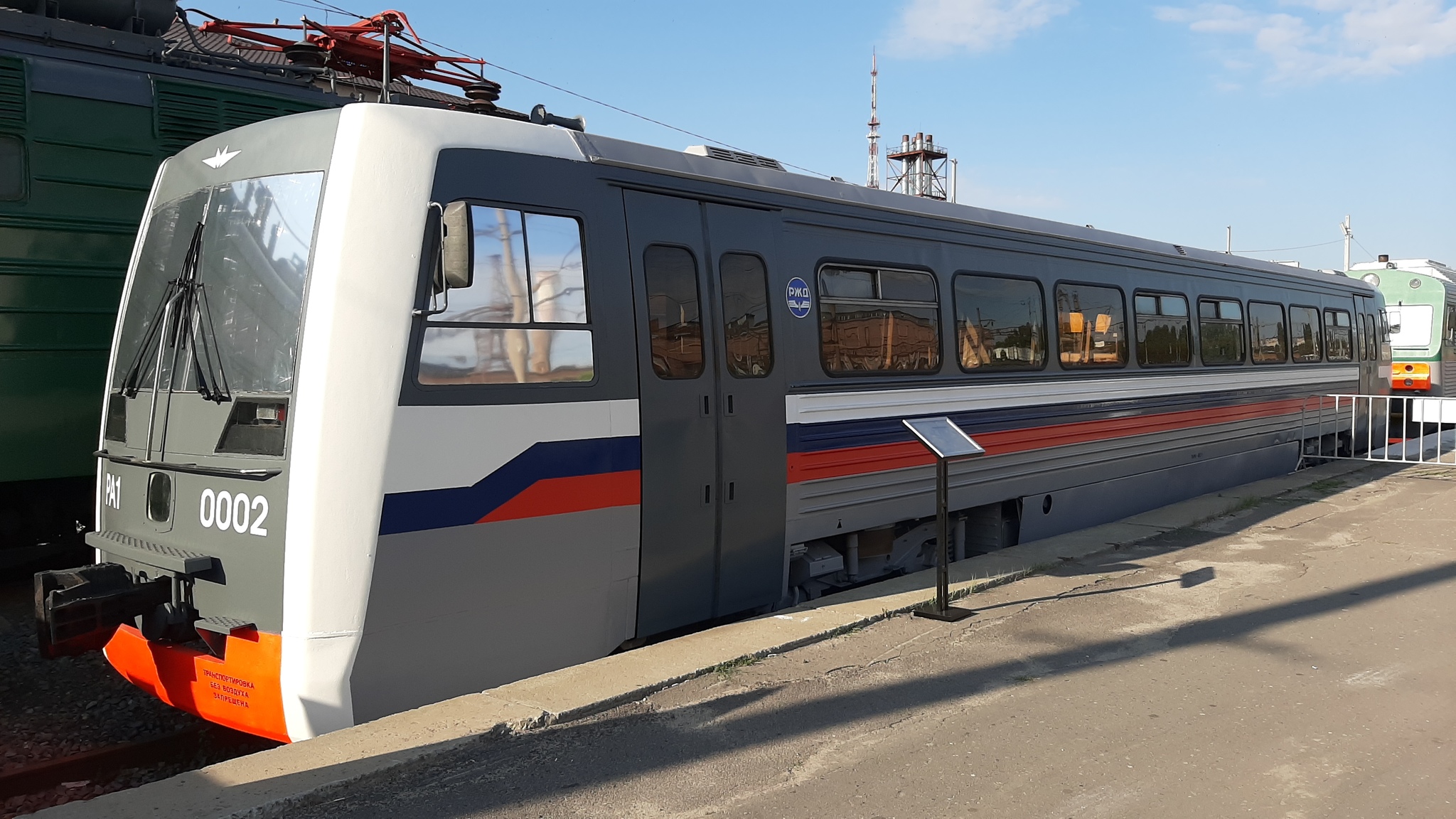 Retro exhibition of railway equipment in Voronezh - My, Exhibition, Retro trains, A train, Railway, Voronezh, Russian Railways, Railway station, Russia, Longpost