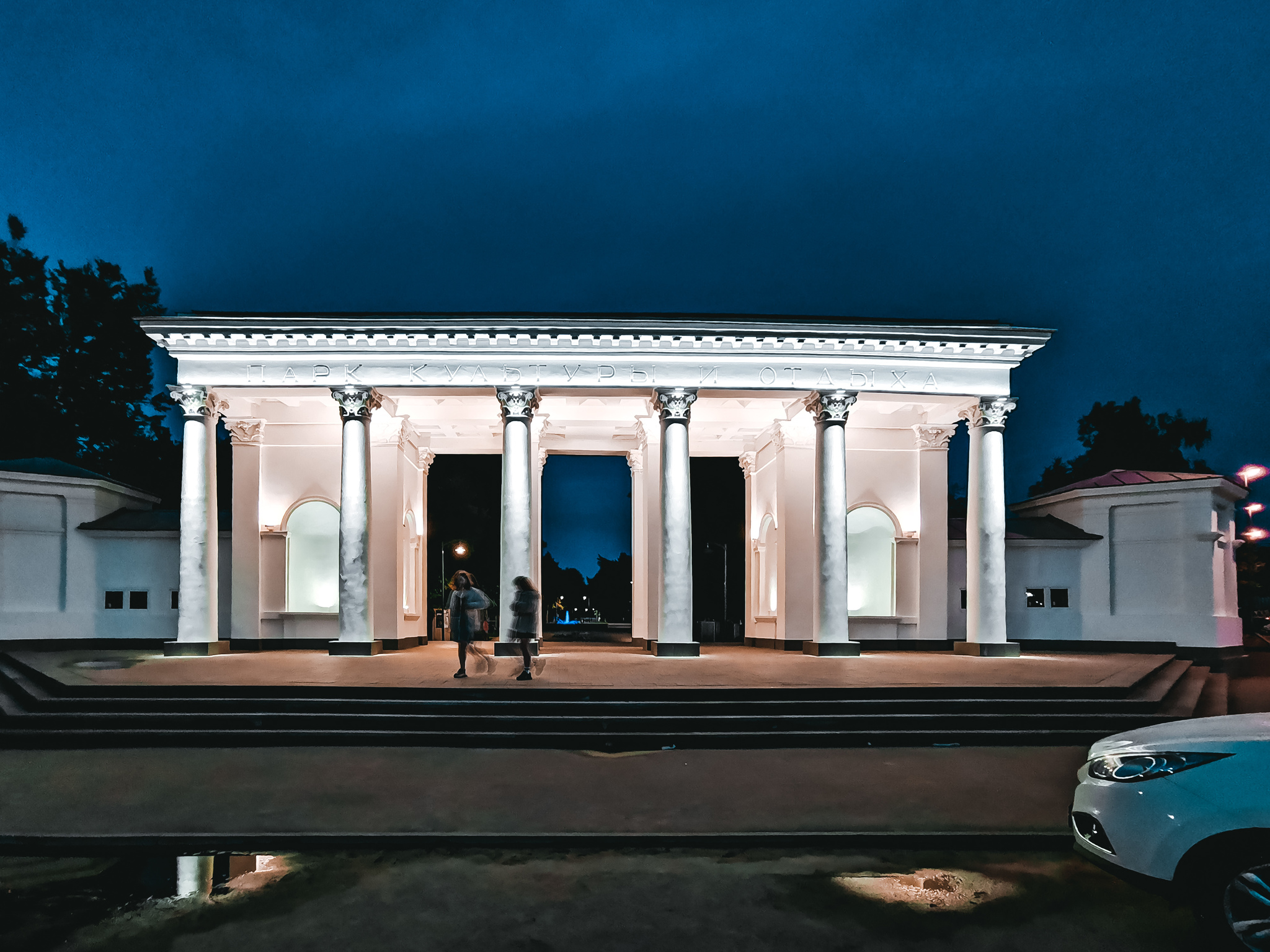 Evening city - My, Mobile photography, Dzerzhinsk, Evening, Town, Night, Huawei mate 20, Lightroom, Fountain, , Score, Longpost