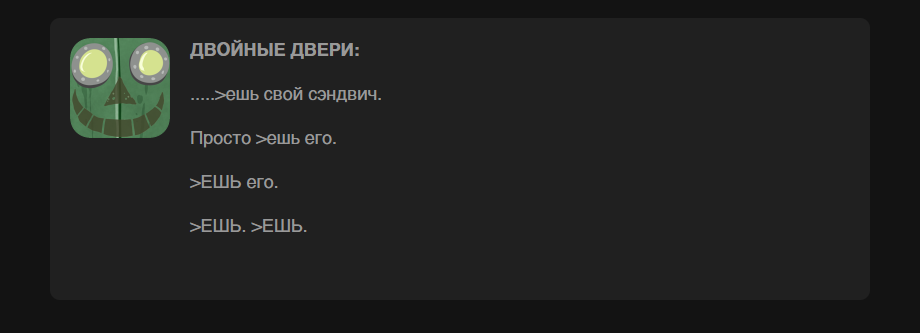 Ужасный госпиталь. 151-160 - Моё, Awful Hospital, Bogleech, Комиксы, Перевод, Гифка, Длиннопост