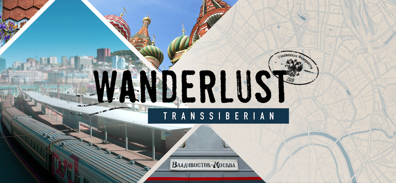 GOG] Wanderlust: Transsiberian | Пикабу