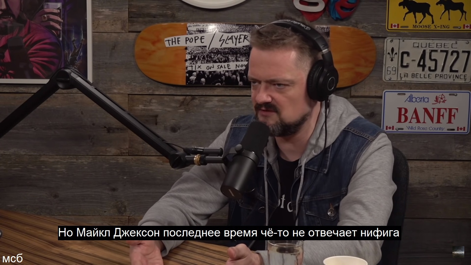 Александр Пушной о музыке на ютубе - Александр Пушной, Знаменитости, Раскадровка, Интервью, YouTube, Контент, Музыка, Майкл Джексон, , Из сети, Юмор, Длиннопост