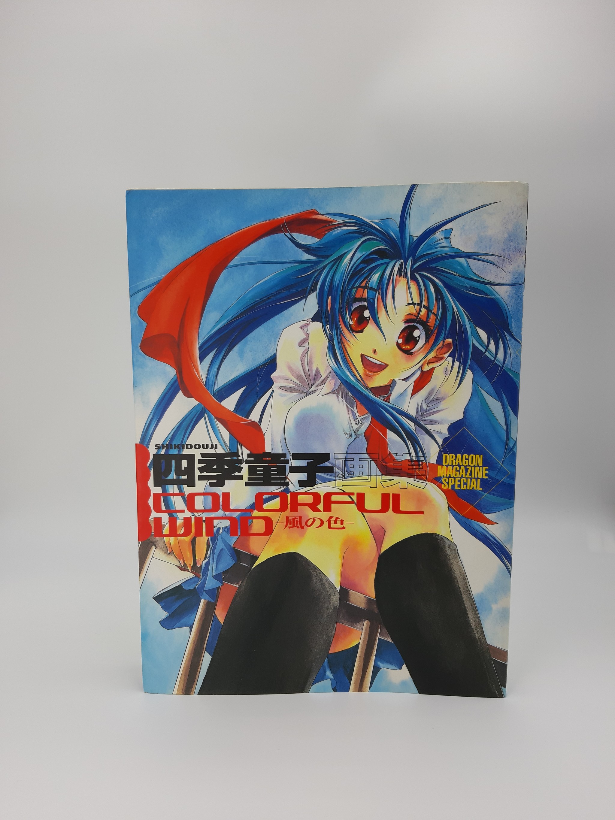 Мини обзор Full metal panic, Fumoffu, TSR. P1 | Пикабу