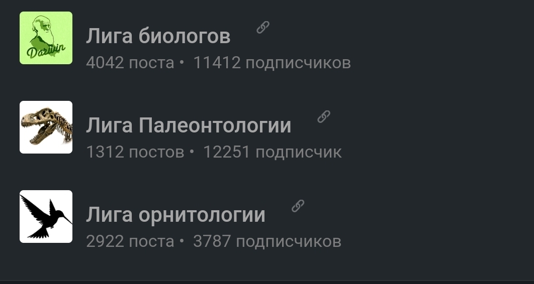 Ответ на пост «Громкие машины под утро - как вы достали. И немного об ухе» - Моё, Биология, Эволюция, Автомобилисты, Подъезд, Спальный район, Надоело, Мат, Ответ на пост