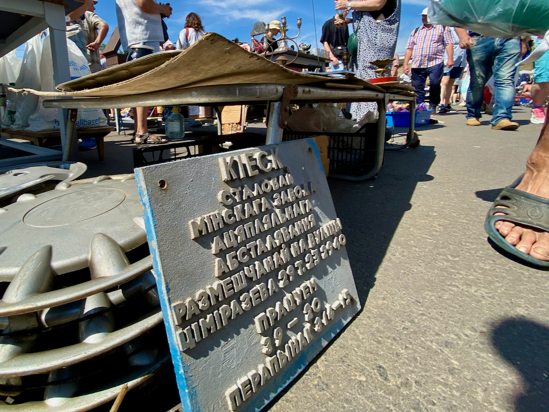 Field of Miracles is still working. Large photo essay from the famous flea market - My, Swap meet, Market, Minsk, Longpost