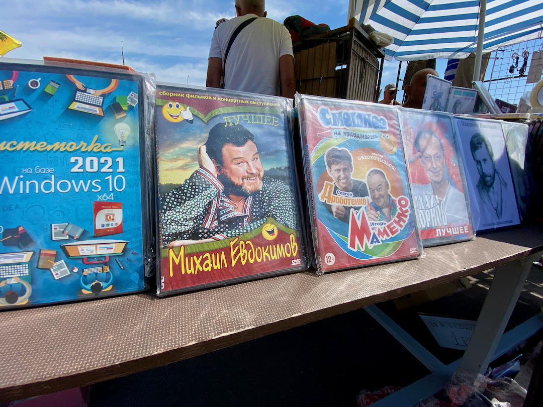 Field of Miracles is still working. Large photo essay from the famous flea market - My, Swap meet, Market, Minsk, Longpost