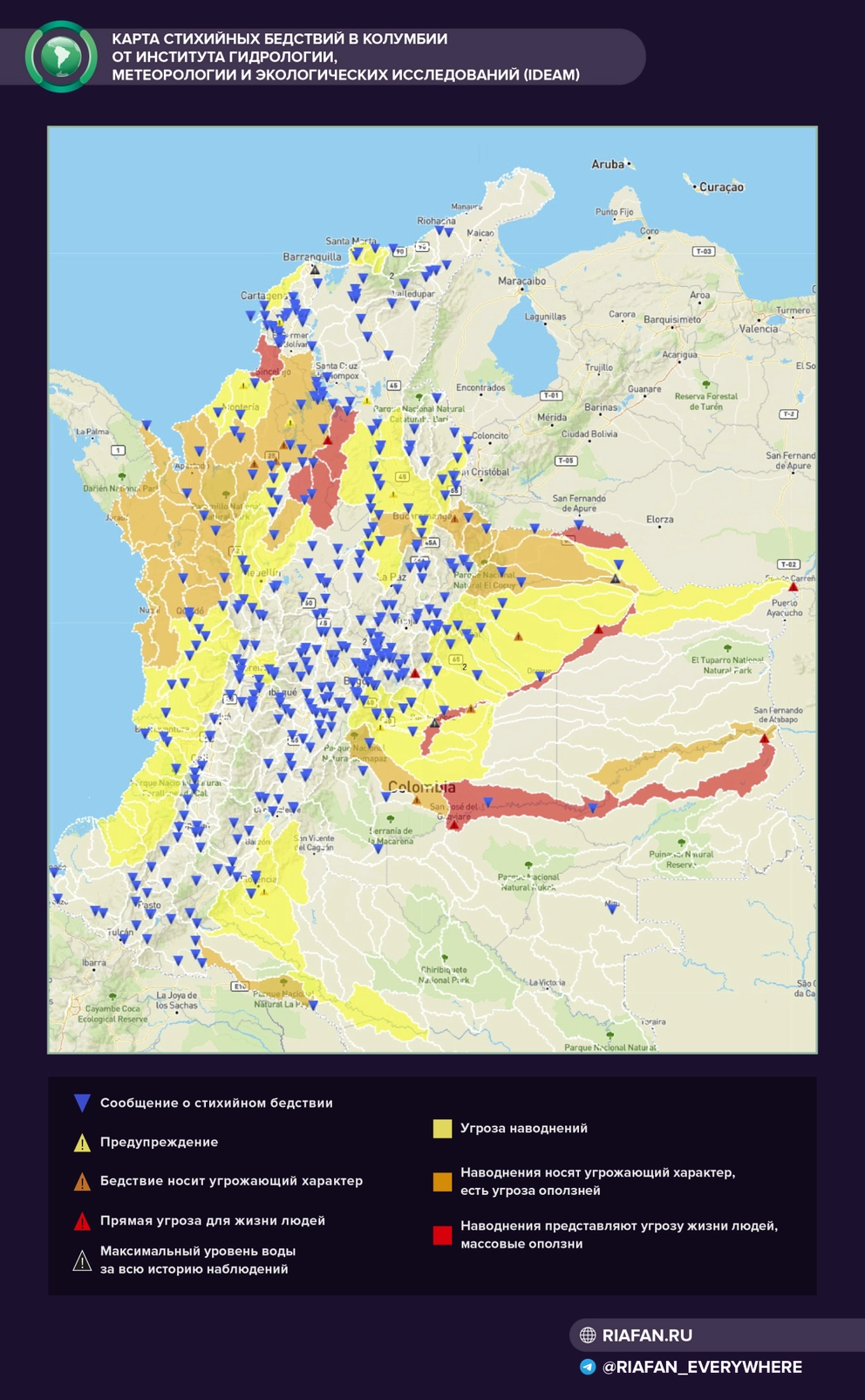 Natural disasters and hundreds of thousands of refugees: who took control of the Columbia River - Negative, Politics, Partisans, Army, Fleet, Colombia, Flood, Landslide, , Migrants, Cartel, Video, Longpost