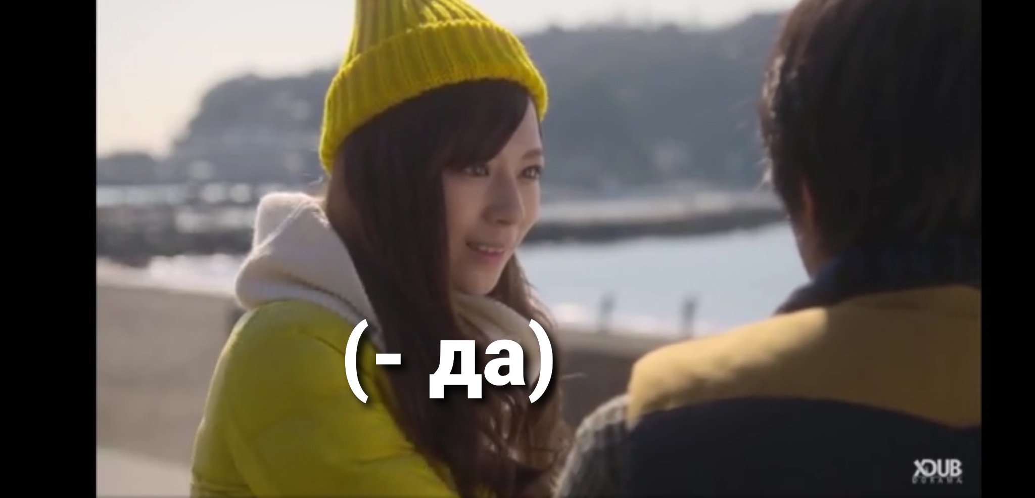 Обалденный японский сериал | Пикабу