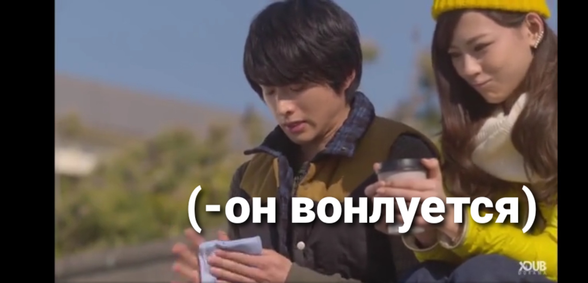 Обалденный японский сериал | Пикабу