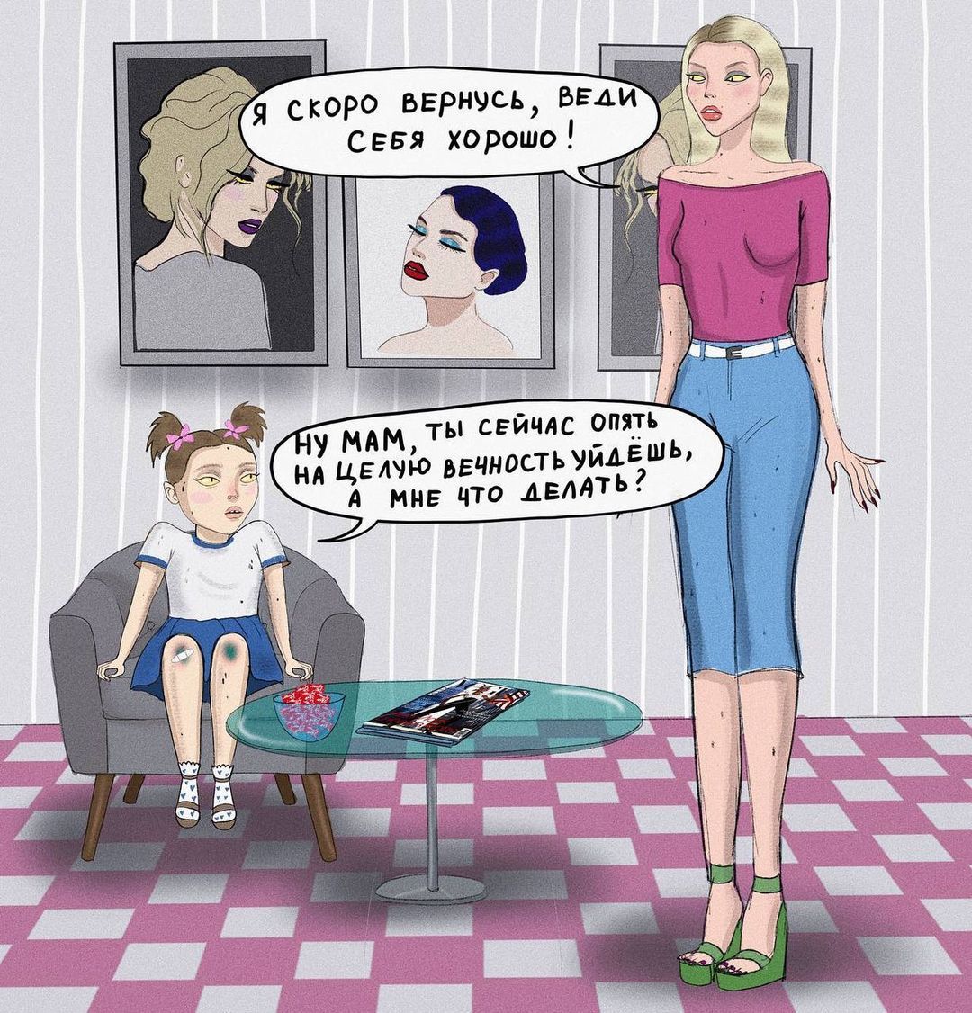 A trip to a beauty salon - Anastasia Gorshkova, Comics, Longpost, Recursion, Parents and children, Beauty saloon