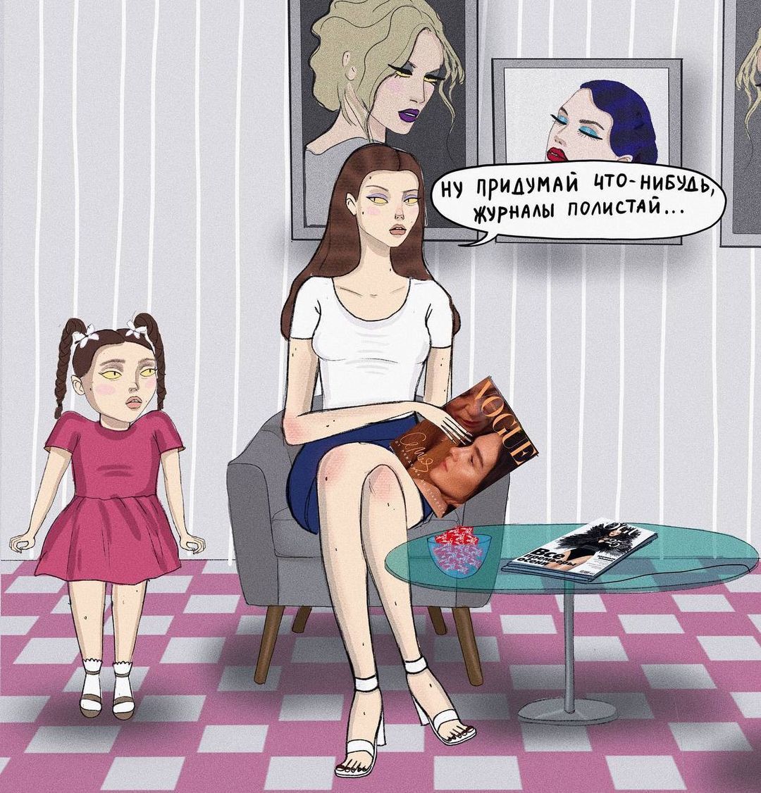 A trip to a beauty salon - Anastasia Gorshkova, Comics, Longpost, Recursion, Parents and children, Beauty saloon